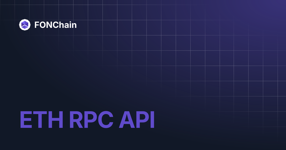 ETH RPC API | FONChain