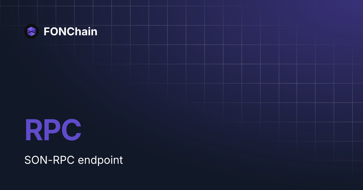 RPC | FONChain